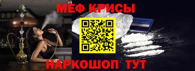 индика Пугачёв