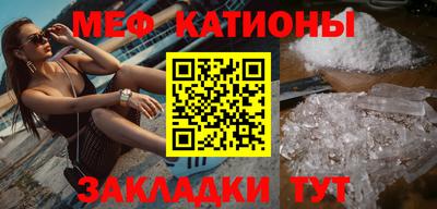 COCAINE Пушкино