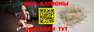 индика Пугачёв