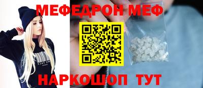 COCAINE Пушкино