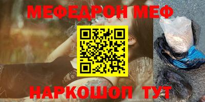 индика Пугачёв