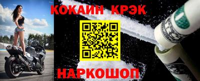 марки lsd Пыть-Ях