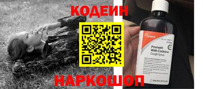 COCAINE Пушкино