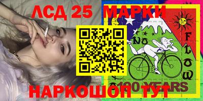 индика Пугачёв