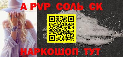 COCAINE Пушкино
