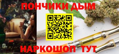 COCAINE Пушкино
