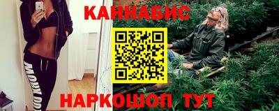 марки lsd Пыть-Ях