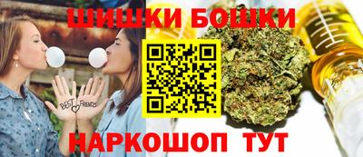 марки lsd Пыть-Ях