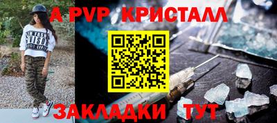 COCAINE Пушкино