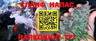 марки lsd Пыть-Ях