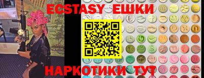 COCAINE Пушкино