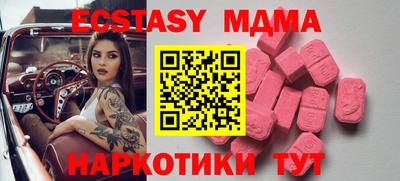 марки lsd Пыть-Ях