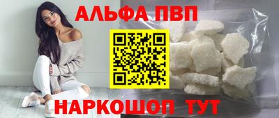 индика Пугачёв