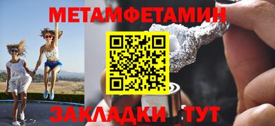 марки lsd Пыть-Ях