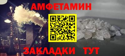 марки lsd Пыть-Ях