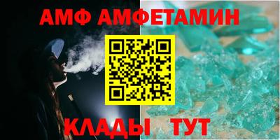 индика Пугачёв