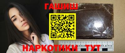 индика Пугачёв