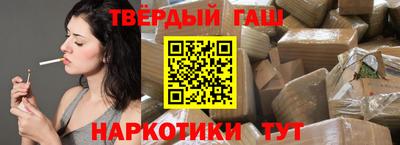 индика Пугачёв
