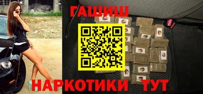 индика Пугачёв