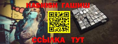 индика Пугачёв
