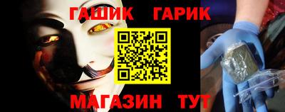 марки lsd Пыть-Ях