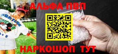 COCAINE Пушкино
